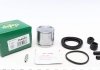 Купити Ремкомплект супорта (переднього) Mazda 323 94-04 (d=54mm) (+поршень) (Sumitomo) Mazda 323 FRENKIT 254924 (фото1) підбір по VIN коду, ціна 511 грн.