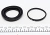 Купити Ремкомплект супорта (переднього) Mazda 323 94-04 (d=54mm) (+поршень) (Sumitomo) Mazda 323 FRENKIT 254924 (фото6) підбір по VIN коду, ціна 511 грн.