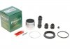 Купити Ремкомплект супорта (переднього) Mazda 323/MX-3 89-98 (d=54mm) (Sumitomo) (+поршень) Mazda 323 FRENKIT 254929 (фото1) підбір по VIN коду, ціна 599 грн.