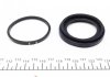 Купити Ремкомплект супорта (переднього) Ford Fiesta 03- (d=54mm) (+поршень) (TRW) Ford Fiesta FRENKIT 254995 (фото5) підбір по VIN коду, ціна 551 грн.