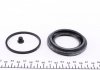 Купити Ремкомплект супорта (переднього) Mazda 323 98-04 (d=57mm) (Ate) Mazda 626, Xedos 6, 323, 6 FRENKIT 257020 (фото2) підбір по VIN коду, ціна 127 грн.