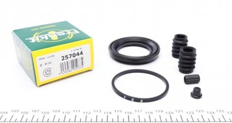 Ремкомплект суппорта переднего Nissan Primera (P12) (d=57mm)(Lucas) Land Rover Freelander, Nissan Almera, Primera FRENKIT 257044