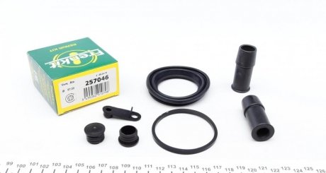 Ремкомплект супорта (переднього) VW Sharan 00-10 (d=57mm) (Ate) Volkswagen Sharan, Ford Galaxy FRENKIT 257046