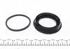 Купить Ремкомплект суппорта переднего VW Sharan/VW T4 92-10 (7M3615123) (d=57mm)(Ate)(+поршень) Volkswagen Transporter, Sharan, Ford Galaxy FRENKIT 257912 (фото8) подбор по VIN коду, цена 628 грн.