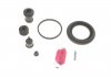 Купити Ремкомплект супорта (переднього) Mazda 6 02-08 (d=57mm) (+поршень) (Nabco) Mazda 6 FRENKIT 257923 (фото2) підбір по VIN коду, ціна 528 грн.