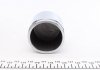 Купити Ремкомплект супорта (переднього) Mazda 6 02-08 (d=57mm) (+поршень) (Nabco) Mazda 6 FRENKIT 257955 (фото2) підбір по VIN коду, ціна 569 грн.