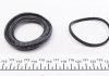 Купить Ремкомплект суппорта переднего Mazda 6 (GG)(d=57mm)(Nabco)(+поршень 57x46mm) Mazda 6 FRENKIT 257955 (фото6) подбор по VIN коду, цена 569 грн.