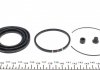 Купити Ремкомплект супорта (переднього) Toyota Camry 96-06/Lexus RX 00-03 (60mm) (Akeb) FRENKIT 260035 (фото3) підбір по VIN коду, ціна 274 грн.