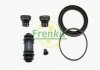 Купити Ремкомплект супорта (переднього) MB Vito (W638) 96-03 (d=60mm) (Bendix-Bosch) FRENKIT 260036 (фото11) підбір по VIN коду, ціна 281 грн.