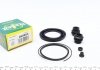 Ремкомплект суппорта переднего Toyota Auris/Corolla (E15) (d=60mm)(Advics) (260053) Frenkit