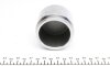 Купить Ремкомплект супорта (переднього) Toyota Camry 96-06/Lexus RX 00-03 (60mm) (+поршень) (Akebono) FRENKIT 260918 (фото2) подбор по VIN коду, цена 833 грн.