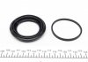 Купити Ремкомплект супорта (переднього) BMW X5 (E53) 00-06 (d=60mm) (+поршень) (Ate) BMW E38, E39, X5, Land Rover Range Rover, BMW X3 FRENKIT 260928 (фото7) підбір по VIN коду, ціна 522 грн.