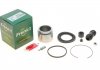 Купити Ремкомплект супорта (переднього) Opel Frontera 92-98 (d=60mm) (Akeb) (+поршень) Opel Frontera FRENKIT 260934 (фото1) підбір по VIN коду, ціна 539 грн.