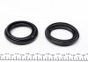 Купити Ремкомплект супорта (переднього) MB Vario 96- (d=60mm) (+ 2 поршня) (Ate) Mercedes T1/T2, Opel Vivaro FRENKIT 260946 (фото5) підбір по VIN коду, ціна 1369 грн.