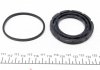 Купить Ремкомплект суппорта переднего Lexus RX/Toyota Highlander 00-07 (d=63mm)(Akebono) Toyota Previa, Lexus RX, Toyota Highlander FRENKIT 263005 (фото2) подбор по VIN коду, цена 230 грн.