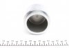 Купить Ремкомплект суппорта (переднего) Toyota Avensis 01-09 (d=64mm) (+поршень) (Akebono) Toyota Avensis FRENKIT 264901 (фото2) подбор по VIN коду, цена 715 грн.