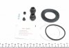 Купить Ремкомплект суппорта (переднего) Toyota Avensis 01-09 (d=64mm) (+поршень) (Akebono) Toyota Avensis FRENKIT 264901 (фото5) подбор по VIN коду, цена 715 грн.