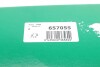 Купить Электродвигатель суппорта тормозного (заднего) VW Passat 05-10 (d=34mm)(TRW) FRENKIT 657055 (фото8) подбор по VIN коду, цена 3480 грн.