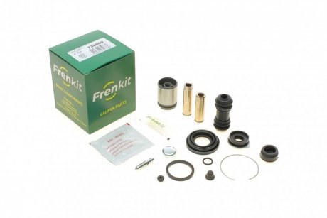 Ремкомплект суппорта (заднего) Mazda MX-3 91-98 (d=30mm) (+ поршень/направляющая) (Akebono) Mitsubishi Colt, Lancer, Galant, Pajero, Toyota Corolla, Mazda 626, Mitsubishi Carisma, Mazda 323 FRENKIT 730009