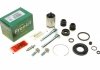 Купить Ремкомплект суппорта (заднего) Honda Accord VI 98-03 (d=34mm) (+поршень/направляющая)(Akebono) FRENKIT 734051 (фото1) подбор по VIN коду, цена 1296 грн.