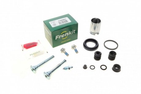 Купить Ремкомплект суппорта (заднего) Fiat Punto 07- (d=40mm) (+поршень/направляющая) (Bosch) FRENKIT 736087 (фото1) подбор по VIN коду, цена 1136 грн.