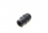 Купить Ремкомплект суппорта (заднего) Ford Mondeo 2.0DI 00-07 (d=38mm) (Bosch) (+поршень/направляющая) Peugeot 307, Citroen C4 FRENKIT 738160 (фото14) подбор по VIN коду, цена 1433 грн.