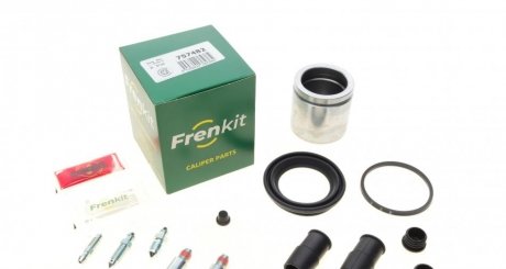 Купити Ремкомплект гальмівного супорту SuperKit VAG/OPEL/TOYOTA Passat,Astra,Avensis "1,2-3,0 "00>> FRENKIT 757482 (фото1) підбір по VIN коду, ціна 916 грн.