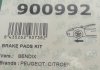 Планка суппорта (переднего) прижимная (Комплект) Citroen Saxo 96-04/Peugeot 205/305/405 79-98 (Bendix) FRENKIT 900992 (фото6)