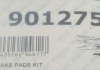 Купить Планка суппорта (заднего) прижимная (Комплект) Isuzu Trooper 91-98/Opel Frontera 92-04 (Akebono) Opel Frontera FRENKIT 901275 (фото4) подбор по VIN коду, цена 739 грн.