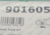 Купить Планка суппорта (переднего) прижимная (Комплект) Mazda 6 02-08 (Akebono) FRENKIT 901605 (фото4) подбор по VIN коду, цена 289 грн.