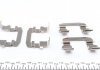 Планка суппорта (переднего) прижимная (Комплект) Kia Sorento 02- (Ate) FRENKIT 901664 (фото2)
