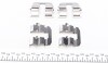 Купить Комплект планок супорта KIA Ceed, Pro Ceed, Carens, Sportage, Hyundai IX35, Veloster, I30, KIA Rio, Hyundai Accent FRENKIT 901734 (фото2) подбор по VIN коду, цена 274 грн.