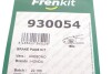 Купить Планка супорта (переднього) прижимна (Комплект) Honda Jazz 1.3/1.5 13- (Akebono) FRENKIT 930054 (фото3) подбор по VIN коду, цена 285 грн.