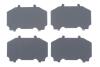 Купить Комплект протискрипних пластин (передніх) Toyota Land Cruiser 100 98- (Sumitomo) FRENKIT 940002 (фото1) подбор по VIN коду, цена 342 грн.