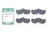 Купить Комплект пластин MITSUBISHI L200 \&#039;\&#039;F \&#039;\&#039;05&gt;&gt; FRENKIT 940209 (фото2) подбор по VIN коду, цена 287 грн.