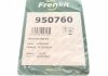 Купить Ремкомплект колодок стояночного тормоза FRENKIT 950760 (фото10) подбор по VIN коду, цена 525 грн.