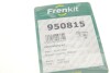 Купить Комплект пружинок колодок ручника Suzuki Baleno/Liana/Swift 89- (Sumitomo) FRENKIT 950815 (фото16) подбор по VIN коду, цена 259 грн.