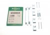Купити Комплект пружинок колодок ручника Fiat Fiorino/Citroen Nemo 1.3HDi/1.4 07- Opel Corsa, Fiat Punto, Grande Punto, Citroen Nemo, Fiat Panda, Peugeot Bipper FRENKIT 950866 (фото1) підбір по VIN коду, ціна 255 грн.