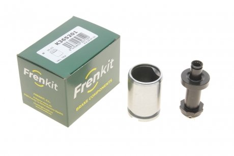 Поршень суппорта (заднего) Renault Kadjar 06-15 (d=36mm) (TRW) (с механизмом) FRENKIT k365201