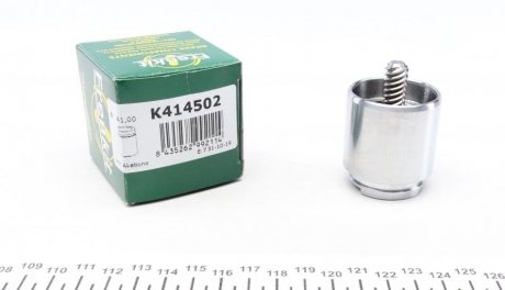 Поршенек суппорта (заднего) Mitsubishi Outlander 2.0/2.2DI 12- (41x45mm) (Akebono) (с механизмом) FRENKIT k414502