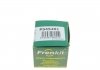 Поршенек суппорта (переднего) Citroen Berlingo/Peugeot Partner 96-15 (54x52,5mm) (Trw/Bosch) Opel Corsa, Fiat Doblo, Panda, Punto, Grande Punto, Citroen Nemo, Lancia Musa, Alfa Romeo Mito, Renault Kangoo, Megane, Citroen Berlingo FRENKIT p545201 (фото5)