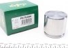 Поршенек суппорта (переднего) Mazda 6 07-13 (52.5x57mm) (Mando) P575204