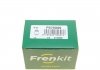 Купить Поршень суппорта (алюминий) FRENKIT p575509 (фото5) подбор по VIN коду, цена 278 грн.