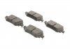 Купить Тормозные колодки (задние) VW Caddy IV 15-/Skoda Octavia 12- Seat Leon, Skoda Octavia, Audi Q3, A1, Volkswagen Caddy, Sharan FTE 9010982 (фото2) подбор по VIN коду, цена 1246 грн.