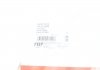 Купить Трос ручных тормозов FTE 9250082 (фото2) подбор по VIN коду, цена 513 грн.