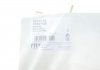 Купить Трос ручных тормозов FTE 9250193 (фото2) подбор по VIN коду, цена 1036 грн.