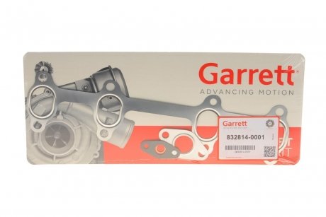 Комплект прокладок турбіни VW Golf 2.0TDI 04-10 GARRETT 832814-0001