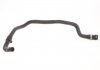 Купить Шланг резиновый Renault Kangoo Gates 02-1723 (фото7) подбор по VIN коду, цена 642 грн.