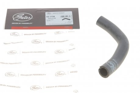 Купить Шланг резиновый Opel Corsa, Astra, Meriva Gates 02-1736 (фото1) подбор по VIN коду, цена 138 грн.