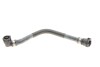 Купить Шланг резиновый BMW E65, E66 Gates 02-1774 (фото7) подбор по VIN коду, цена 1260 грн.